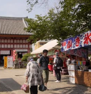 2025年７月愛染祭り